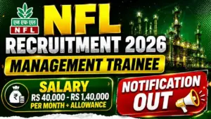 NFL Management Trainee Recruitment 2026