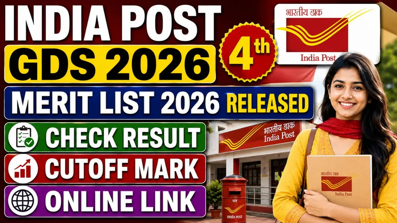 India Post GDS 4th Merit List 2026