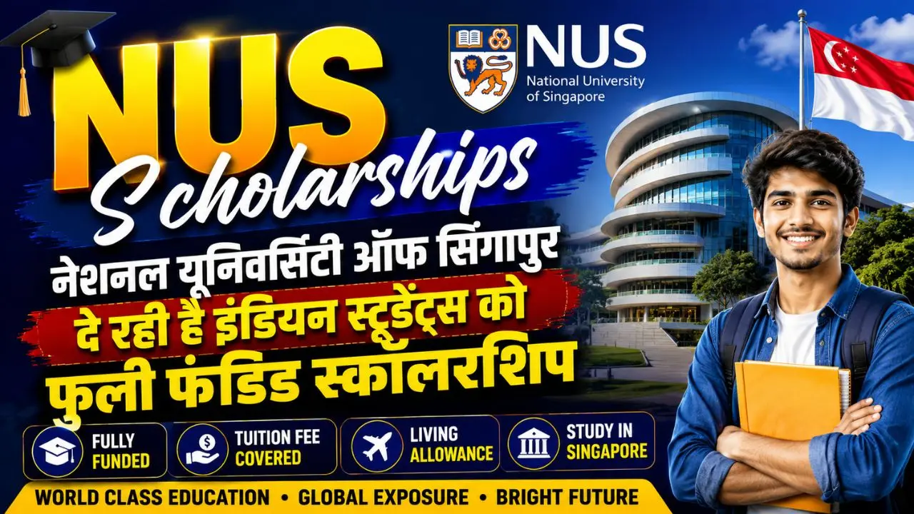 NUS Scholarships