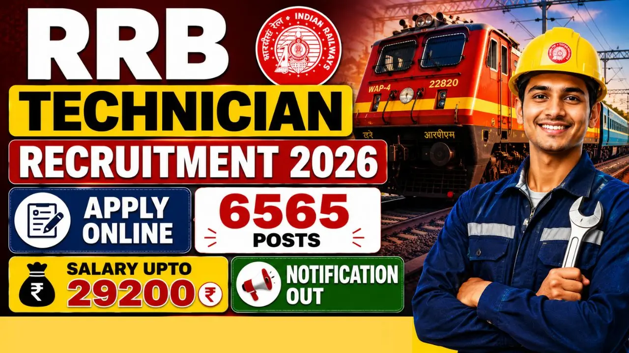 RRB Technician Recruitment 2026