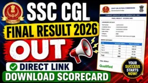 SSC CGL Final Result 2025