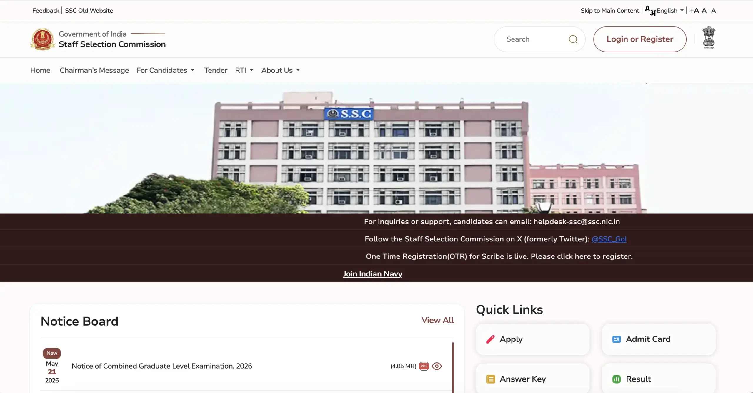 ssc cgl exam 2026 official website