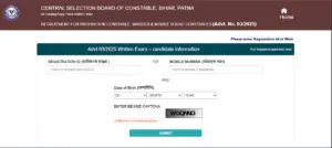 CSBC Bihar Police Constable Operator Admit Card 2026