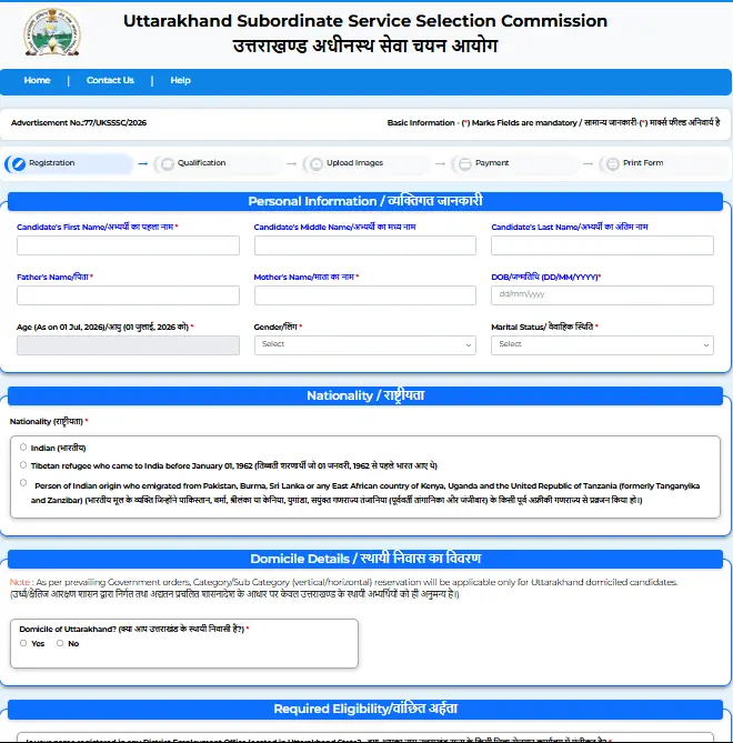 Uttrakhand UKSSSC Scaler Online Form 2026