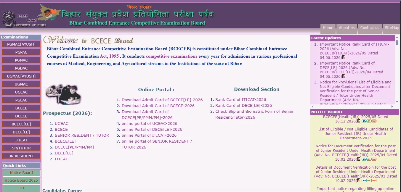 Bihar BCECEB ITI Result & Rank Card 2026