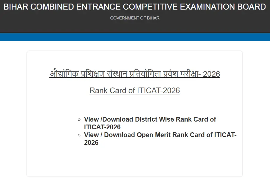 Bihar BCECEB ITI Result & Rank Card 2026