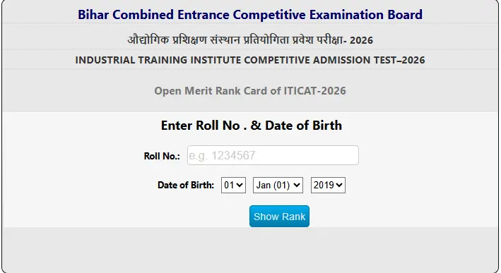 Bihar BCECEB ITI Result & Rank Card 2026