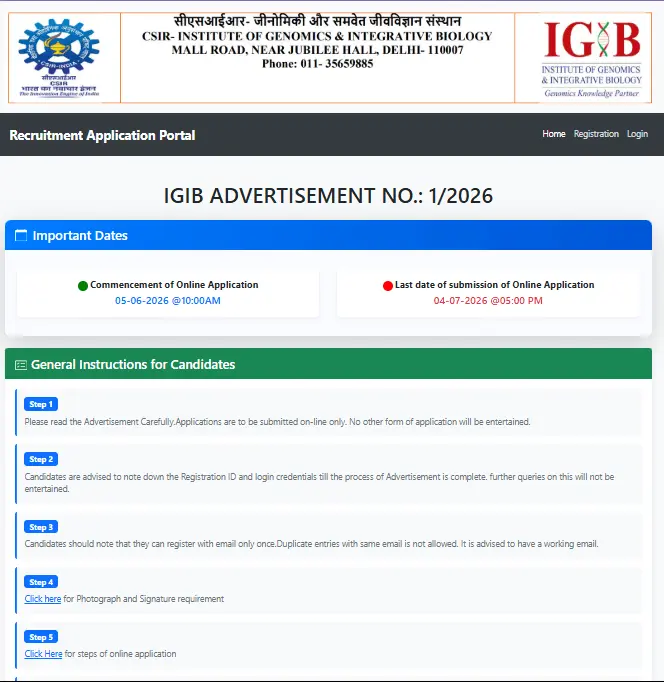 CSIR IGIB Technician Vacancy 2026