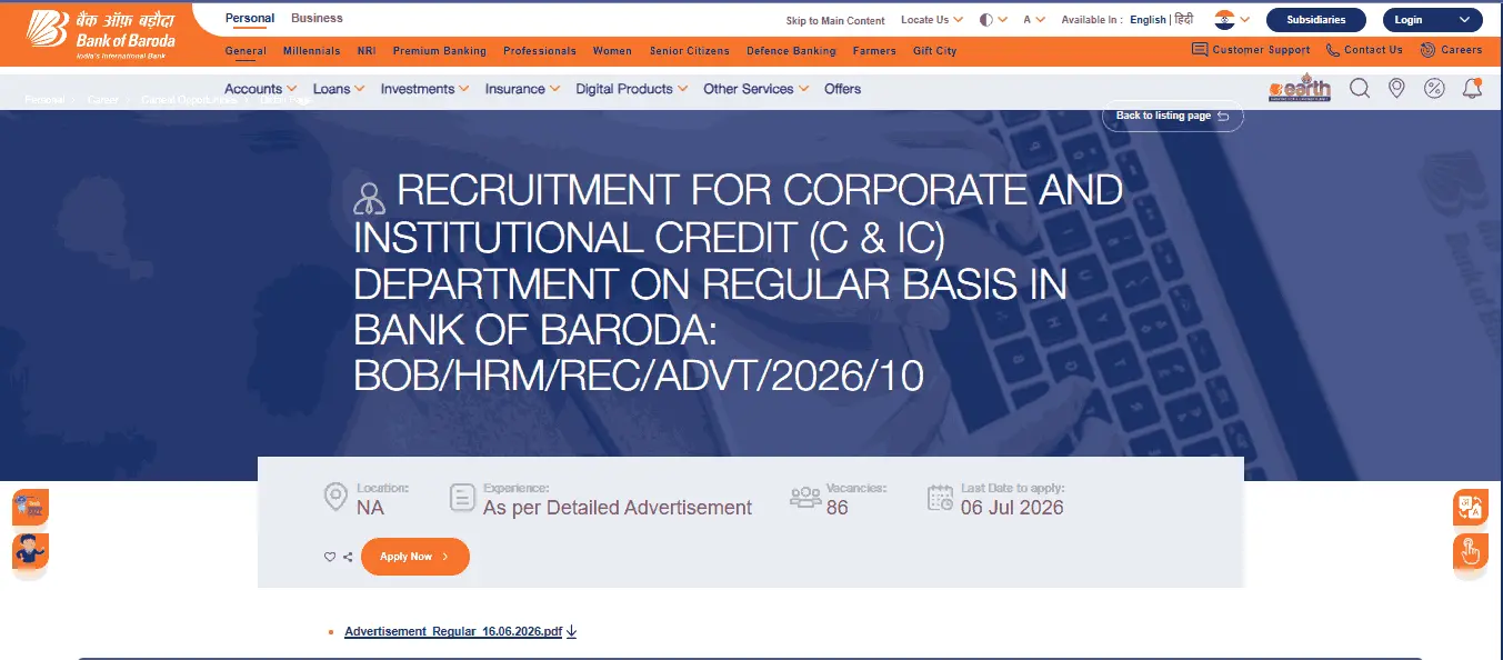 BOB Various Posts Recruitment 2026