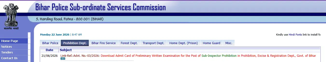 BPSSC Bihar Police SI Prohibition Admit Card 2026