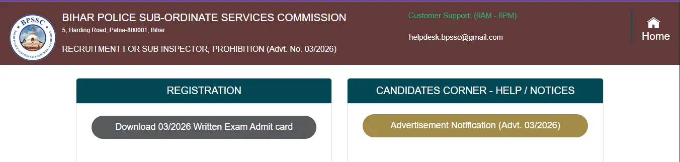 BPSSC Bihar Police SI Prohibition Admit Card 2026