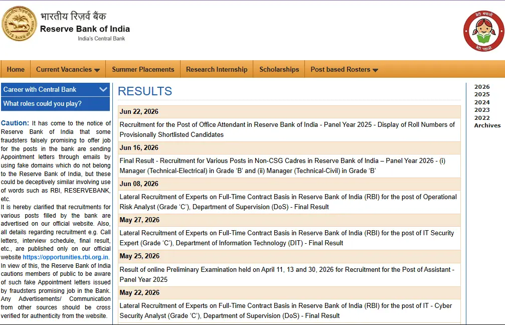 RBI Office Attendent Result 2026