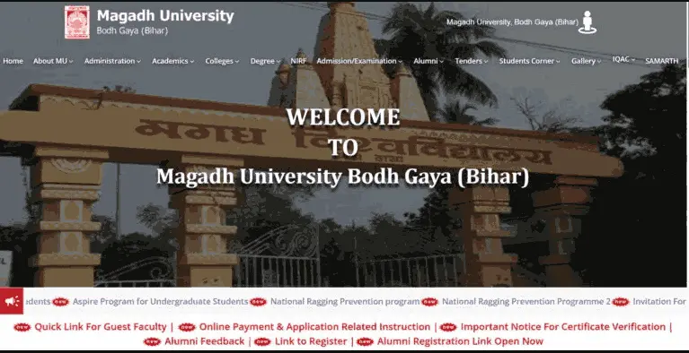 Magadh University UG 1st Merit List 2026