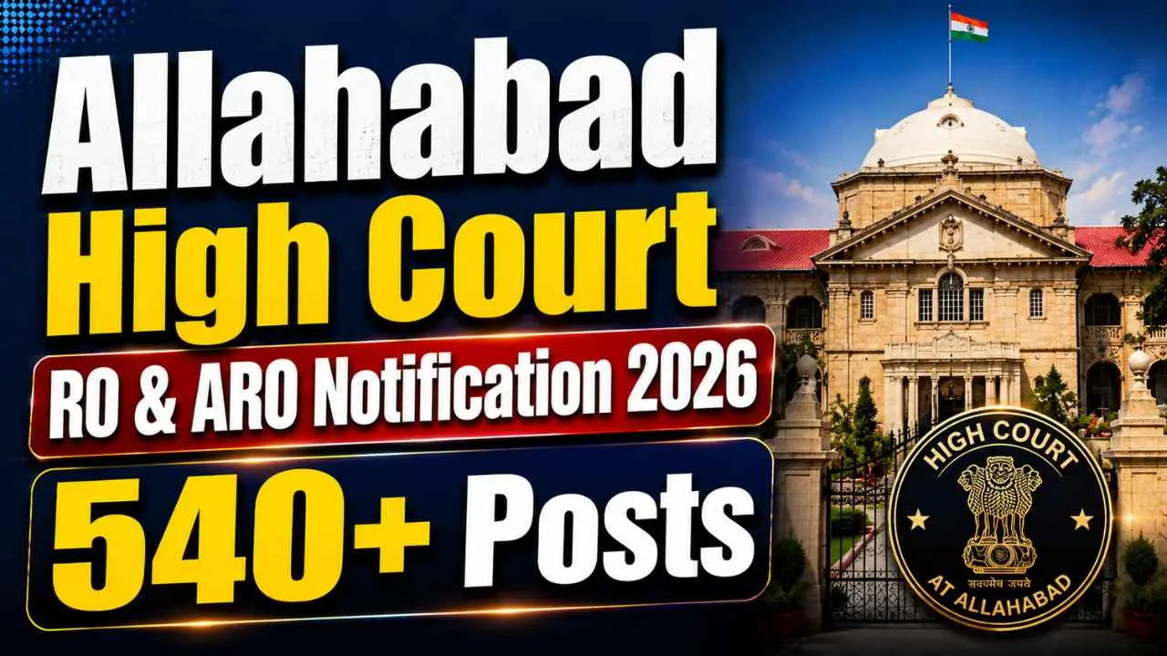 Allahabad High Court RO & ARO Bharti 2026