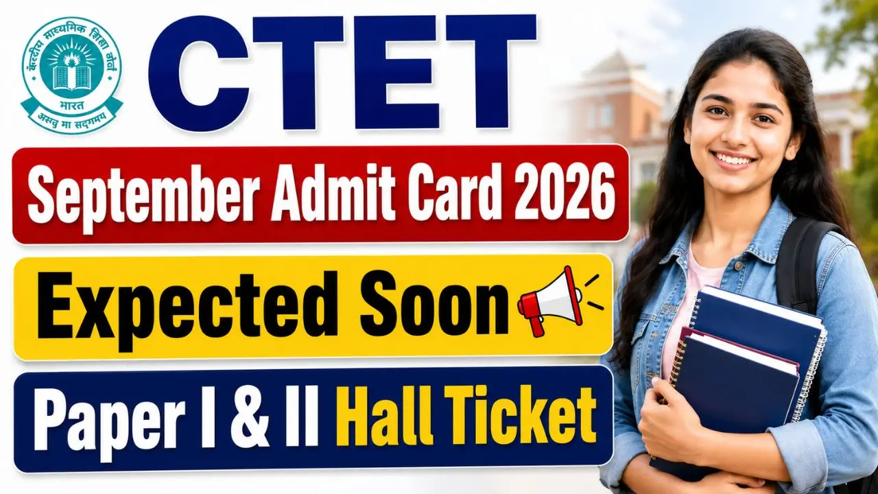 CTET September Admit Card 2026