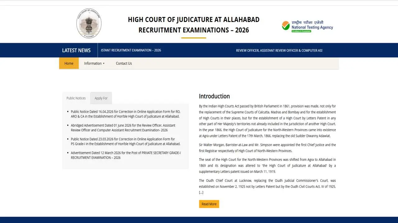 How to Apply for Allahabad High Court RO ARO Recruitment 2026