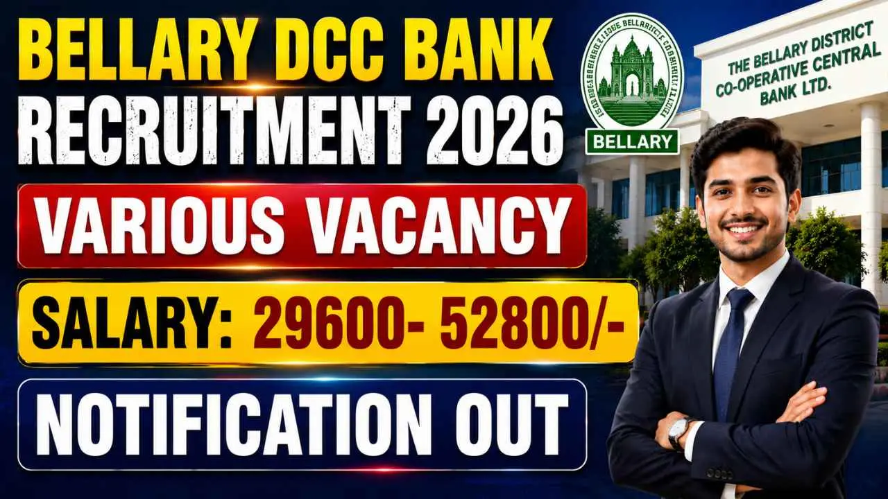 Bellary DCC Bank Various Posts Vacancy 2026