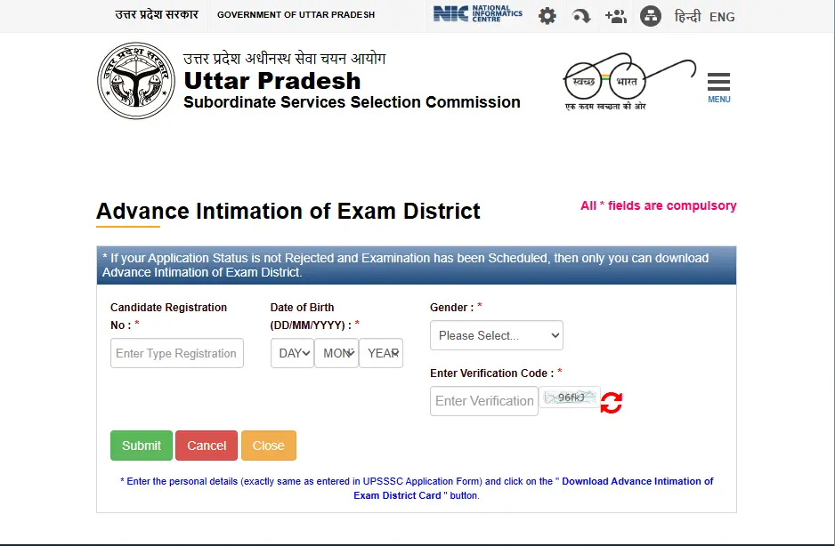 UPTET City Intimation Slip 2026 Download