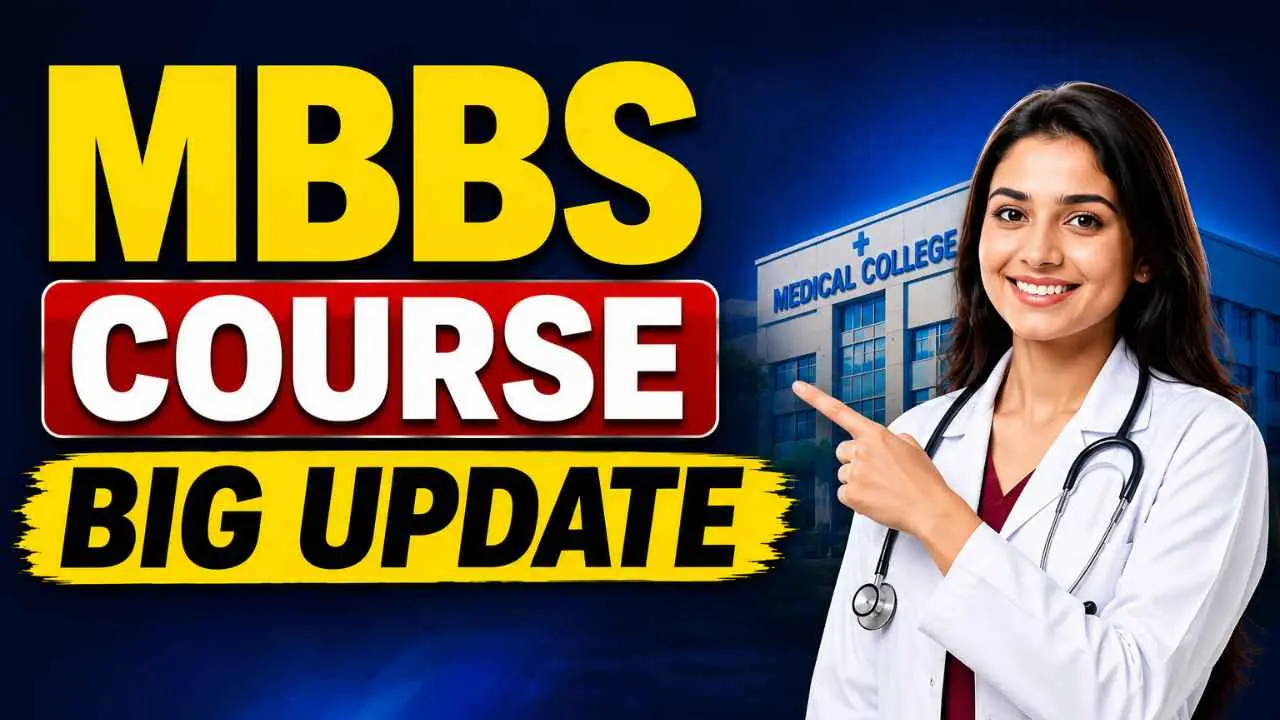 MBBS Course Big Update