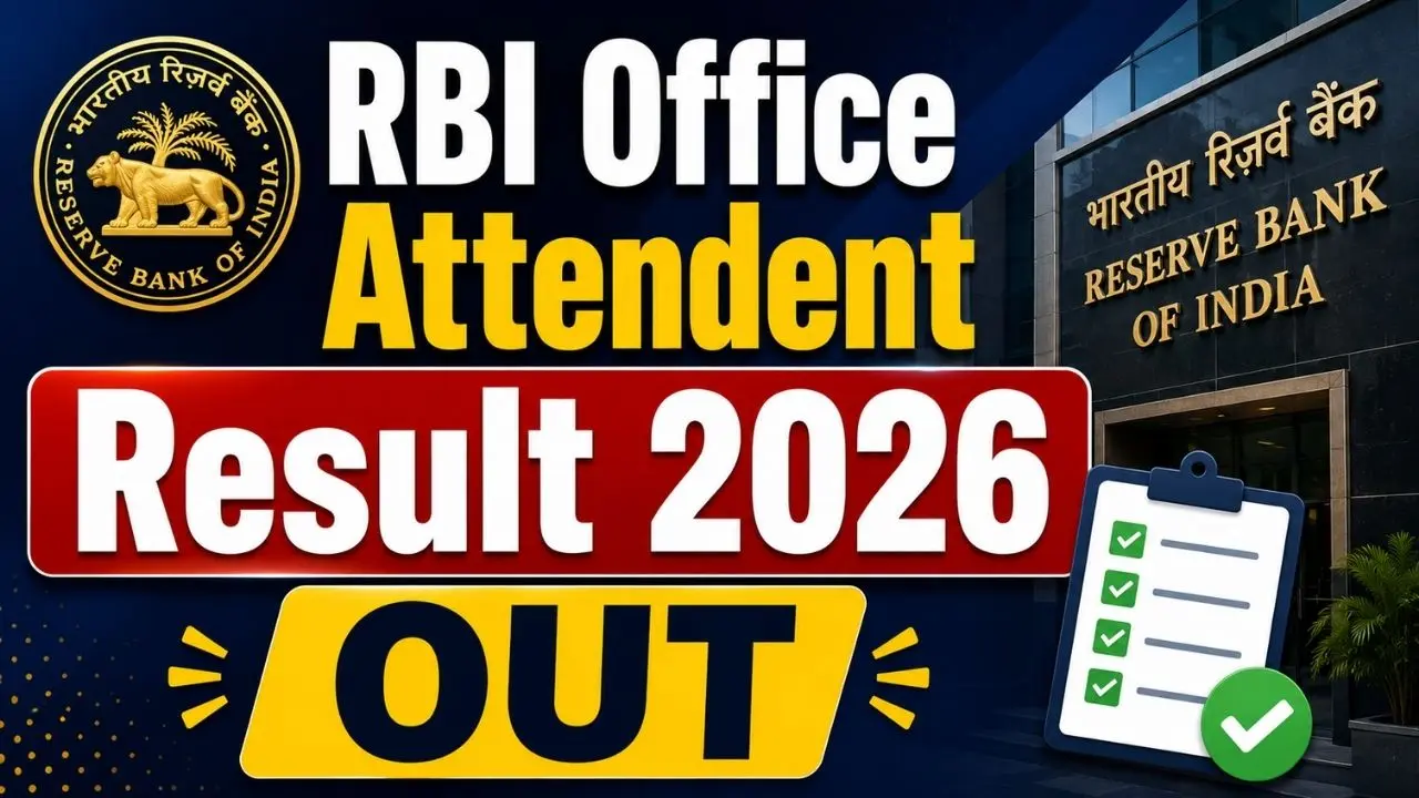 RBI Office Attendent Result 2026