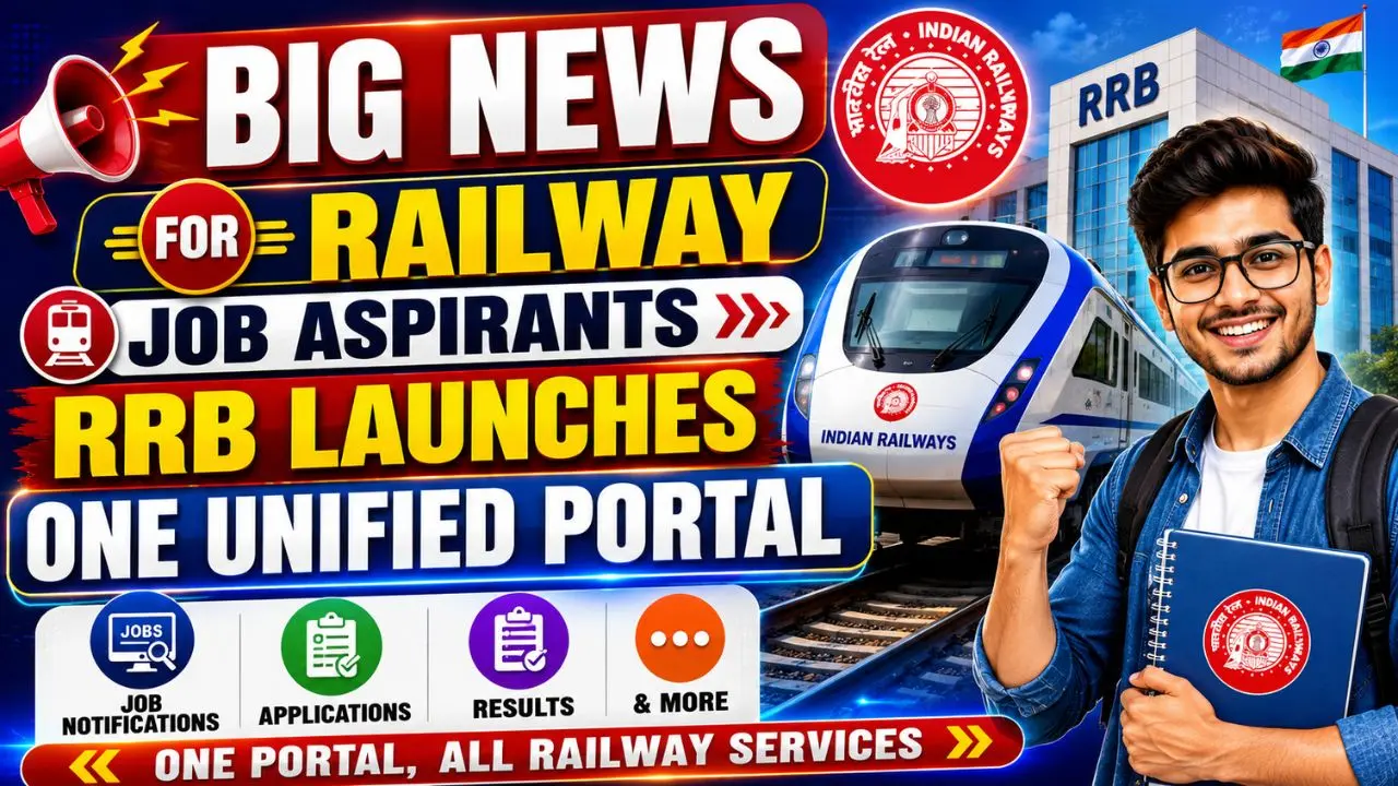 RRB One Stop New Unified Portal