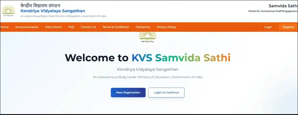 KVS Samvida Sathi Portal 2026