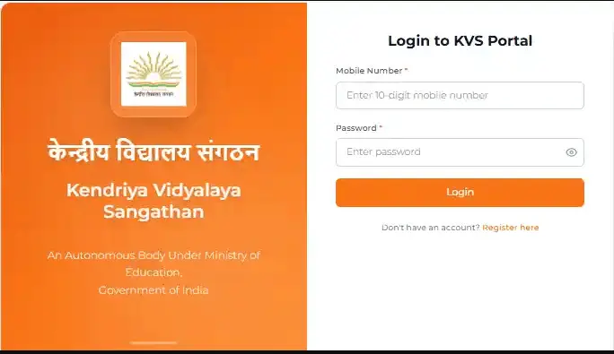 KVS Samvida Sathi Portal 2026