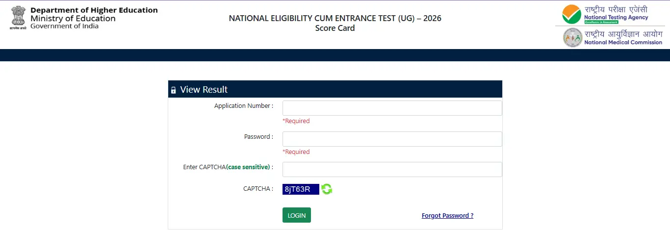 NTA NEET UG Result 2026