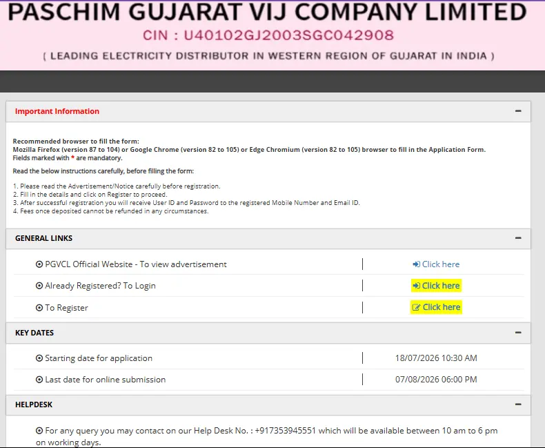PGVCL Vidyut Sahayak (Junior Assistant) Recruitment 2026