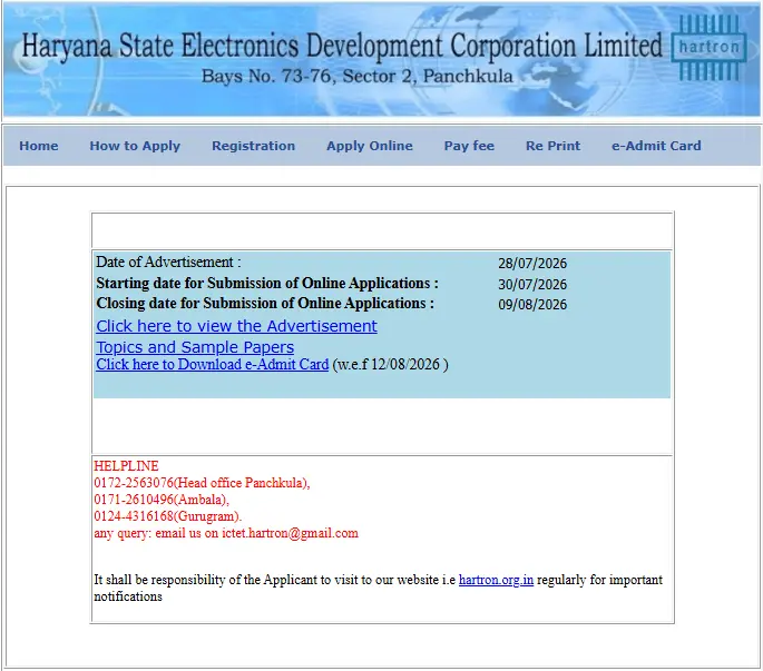 Hartron Junior Programmer Recruitment 2026