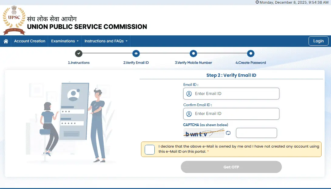 UPSC ESE 2027 Online Form
