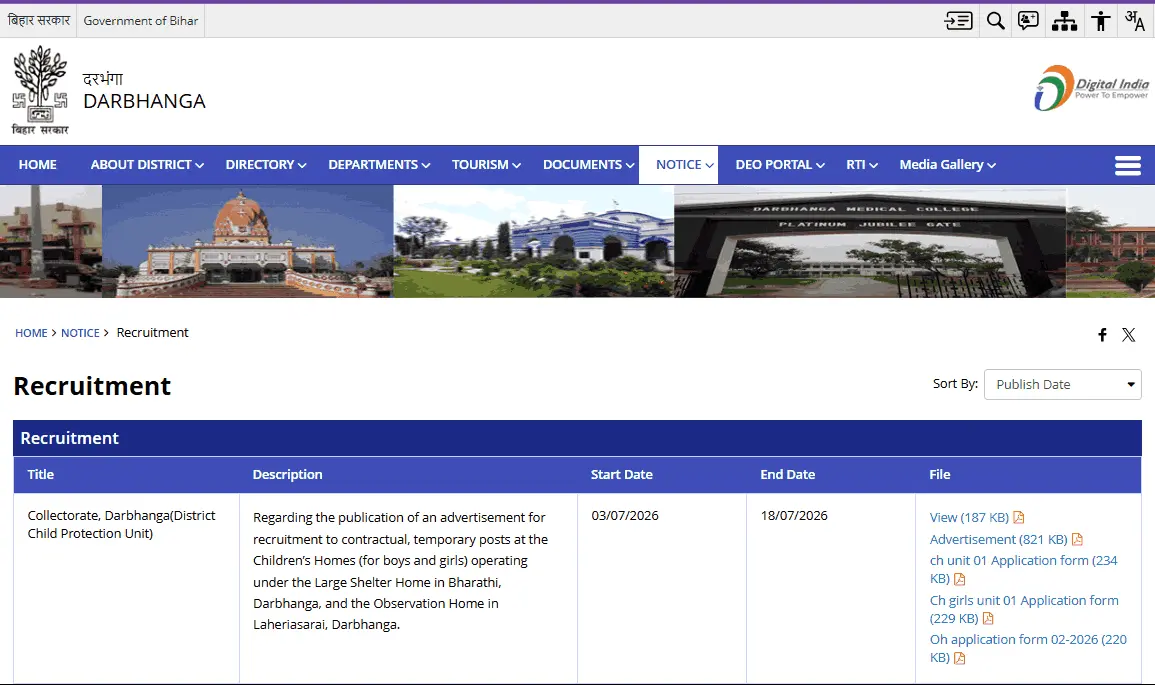 Bihar DCPU Vacancy 2026