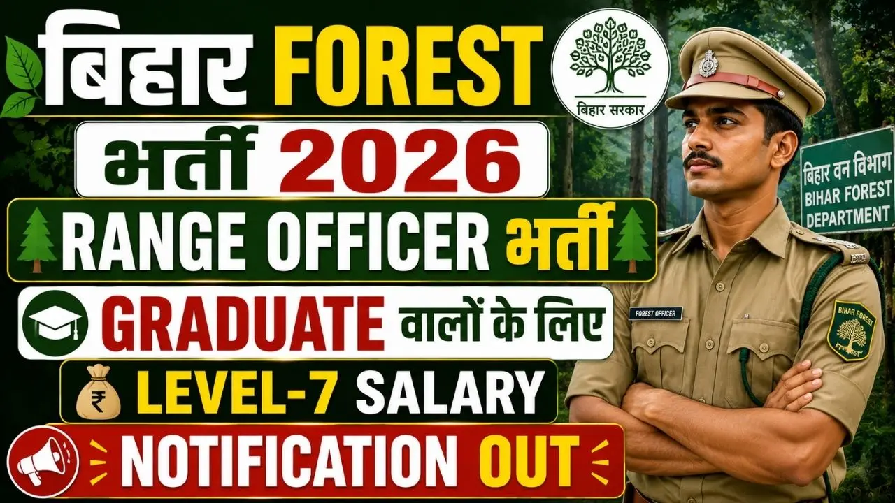 Bihar Police BPSSC Forest Range Officer Recruitment 2026