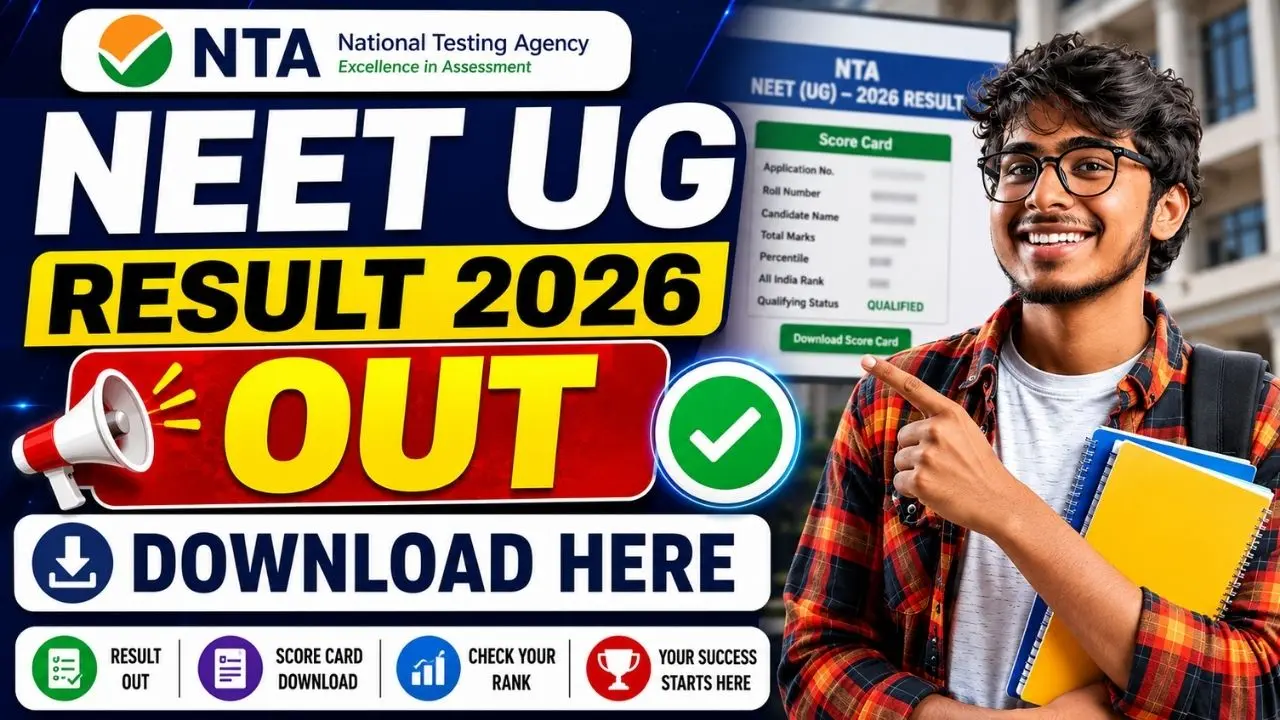 NTA NEET UG Result 2026