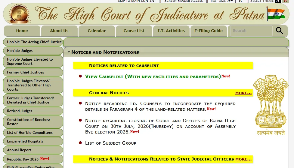 How To Apply Online In Patna High Court Ex Cadre Assistant Recruitment 2026?