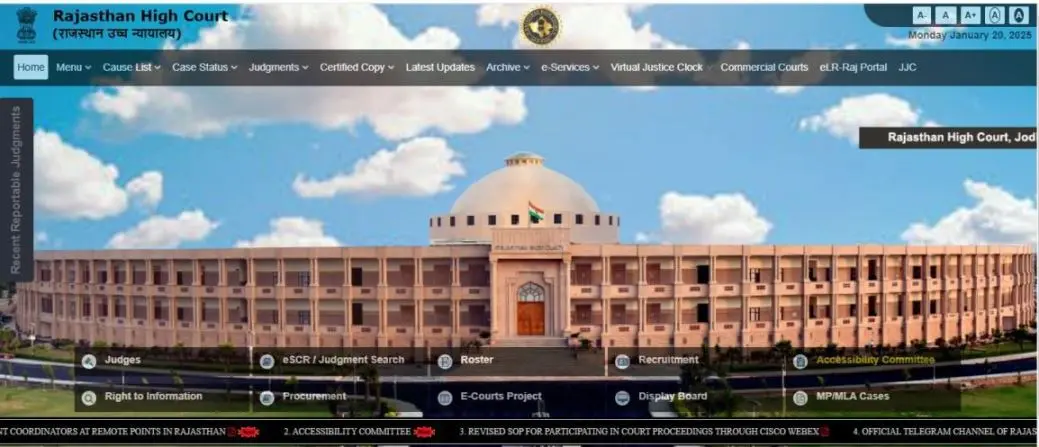 How To Apply Online In Rajasthan High Court Stenographer Recruitment 2026