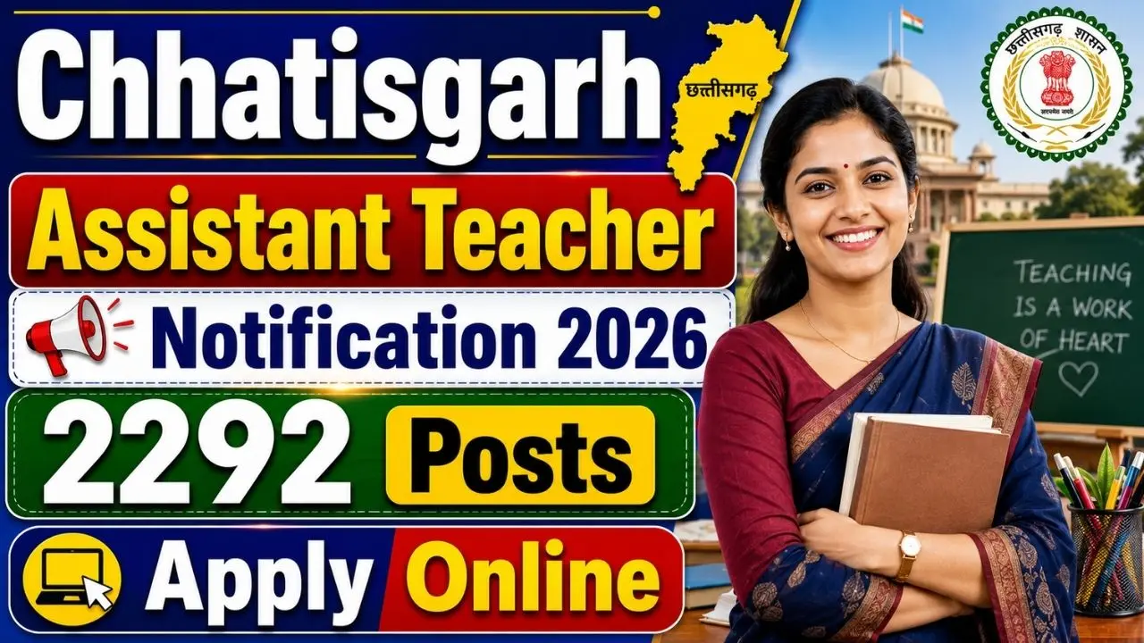 CG Assistant Teacher Recruitment 2026