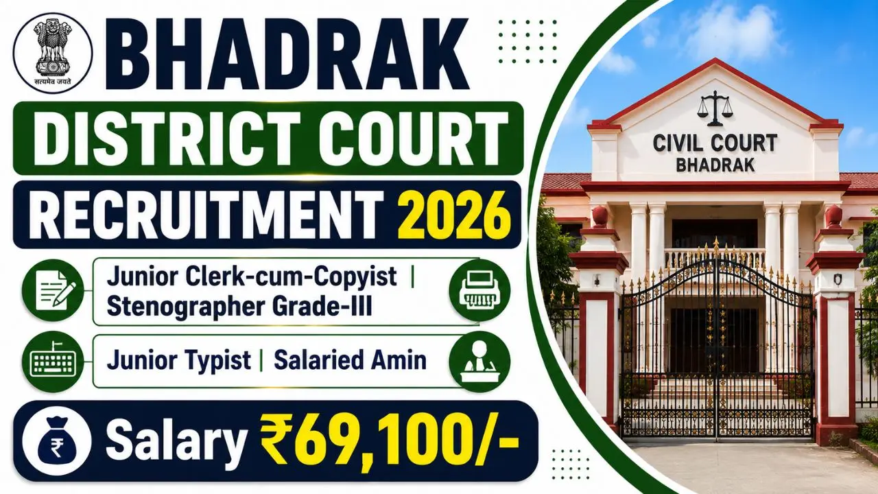 Bhadrak District Court Recruitment 2026