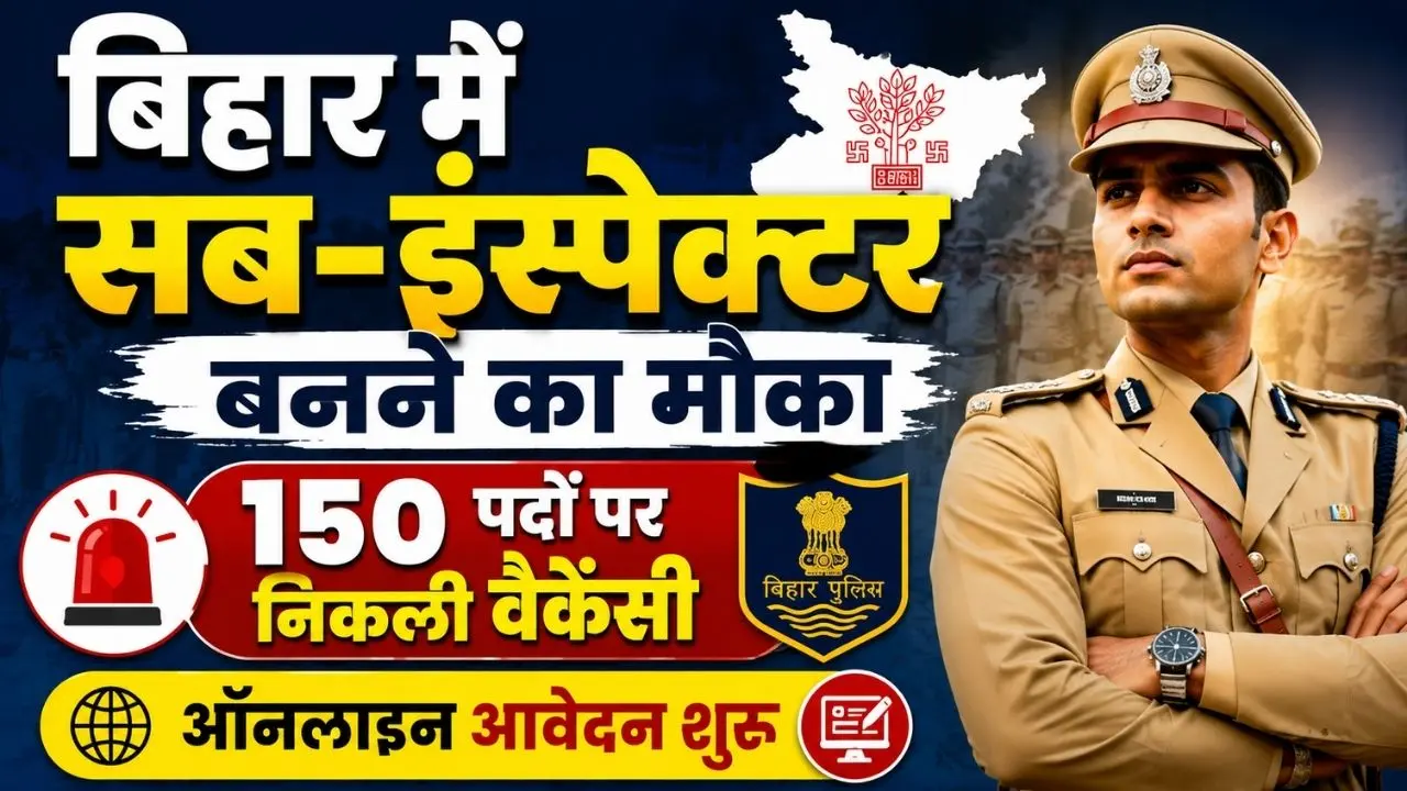 BPSSC Bihar Police Sub Inspector Recruitment 2026