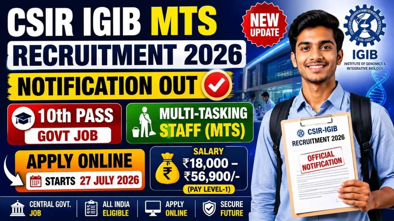 CSIR IGIB MTS Recruitment 2026