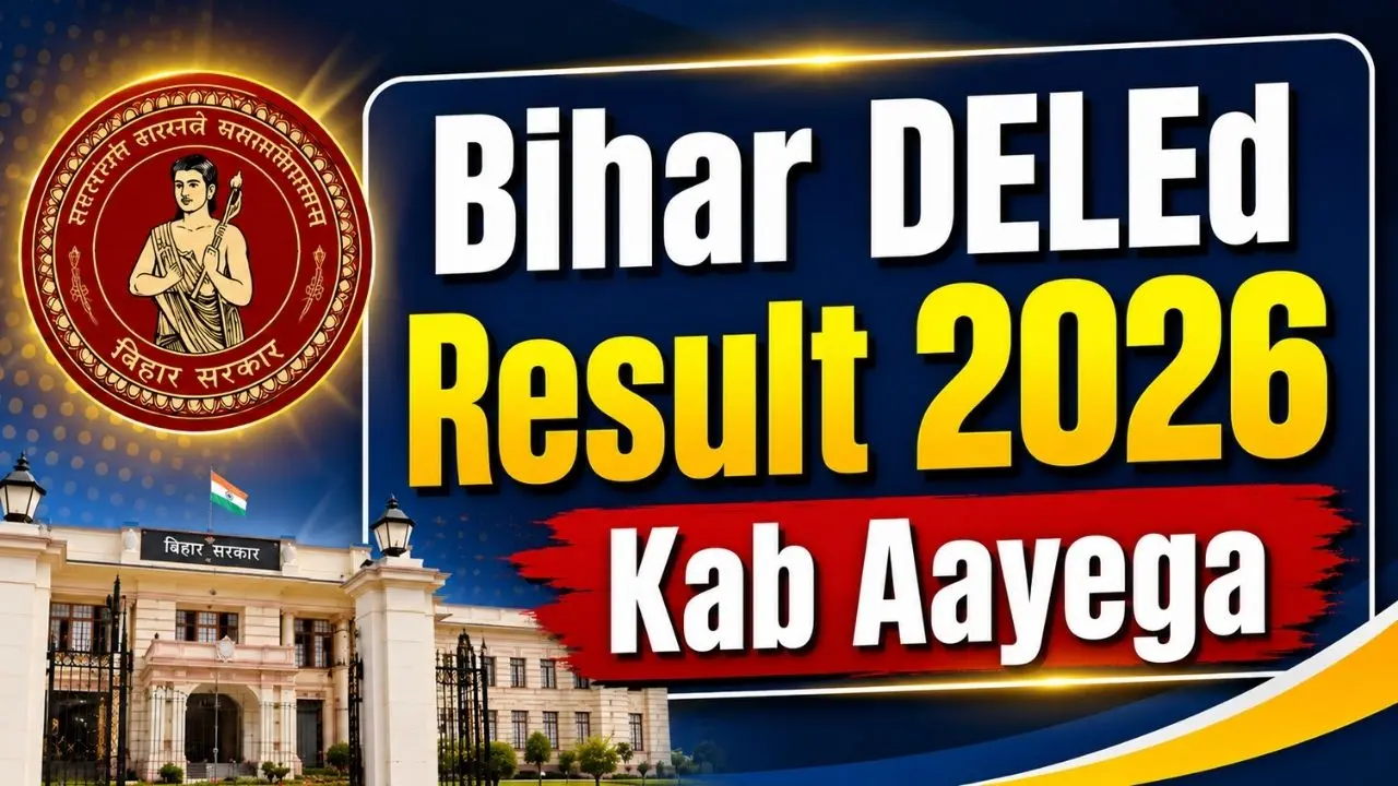 Bihar DELED Result 2026