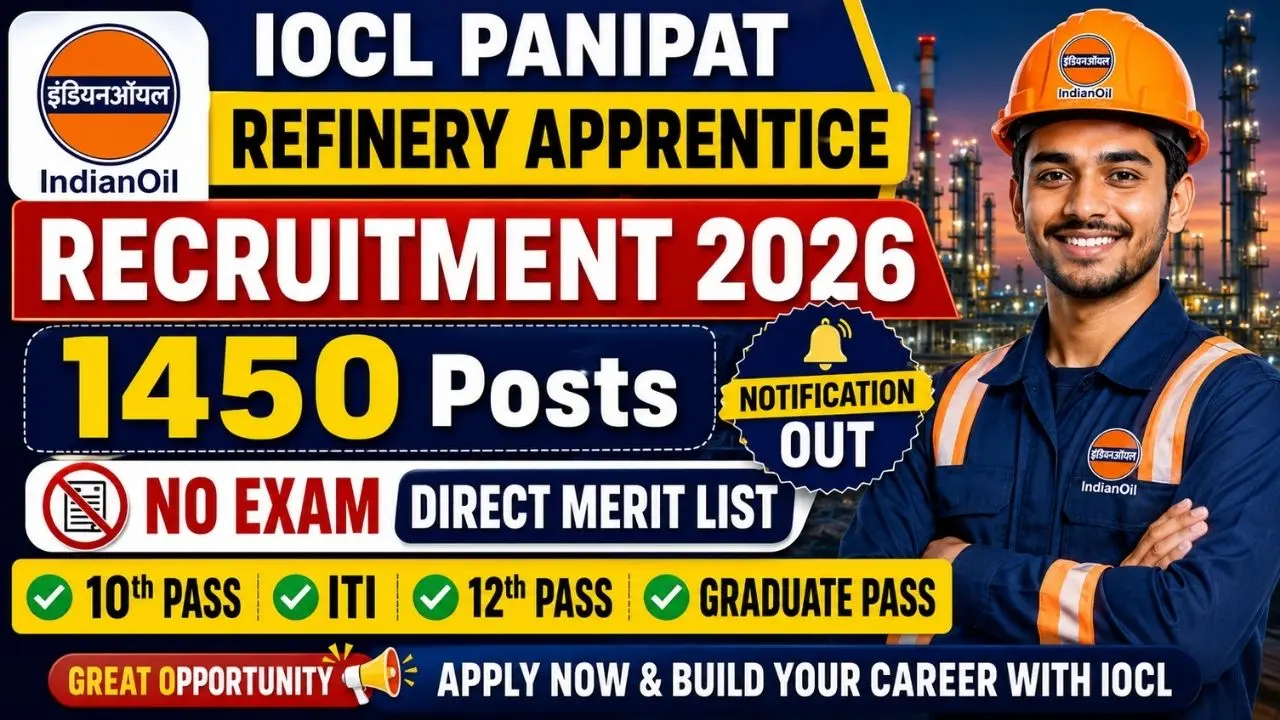 IOCL Panipat Refinery Apprentice Bharti 2026