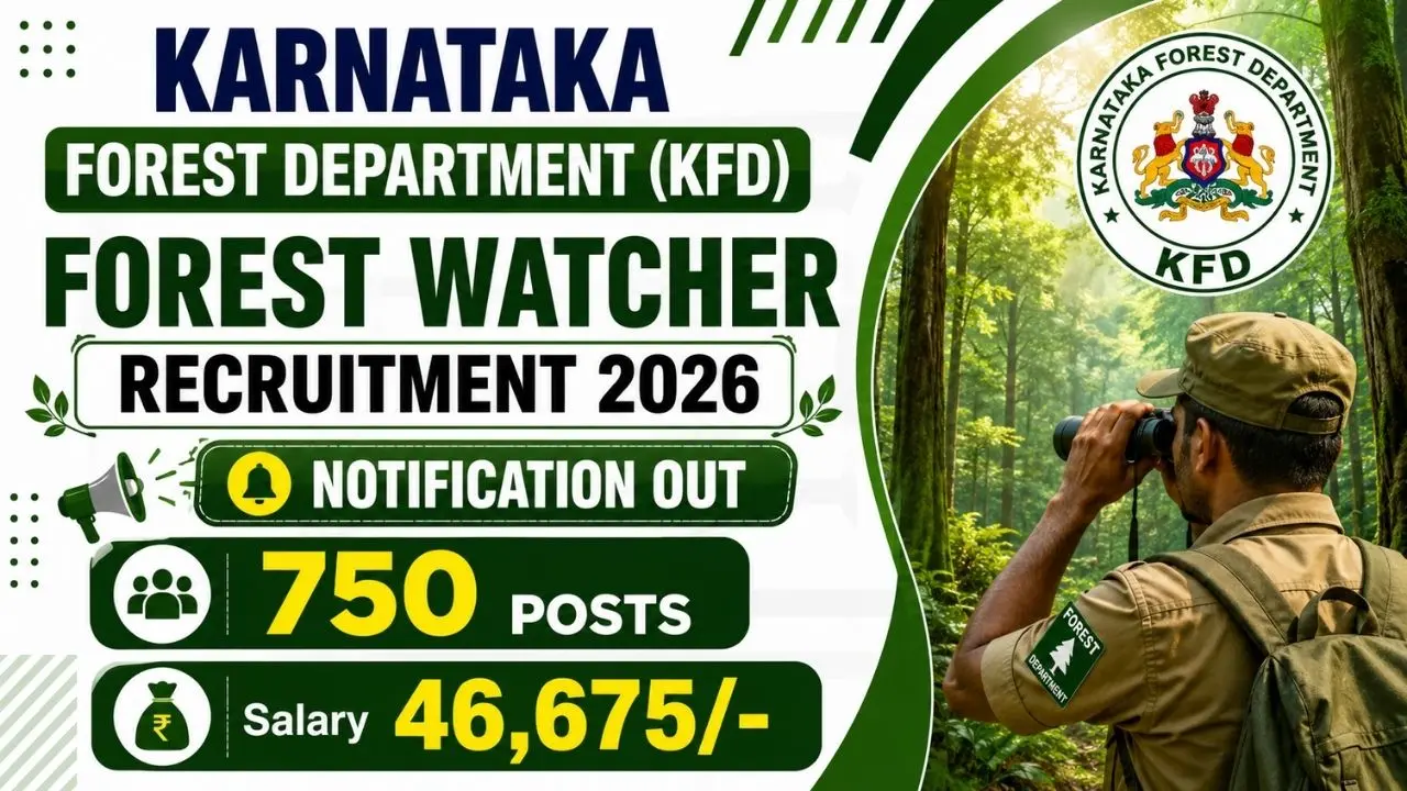 KFD Forest Watcher Recruitment 2026