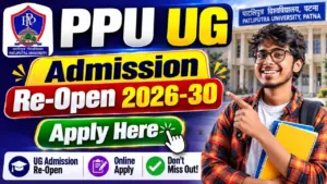 PPU UG Admission Re-Open 2026-30