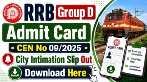 RRB Group D Admit Card CEN No 09/2025