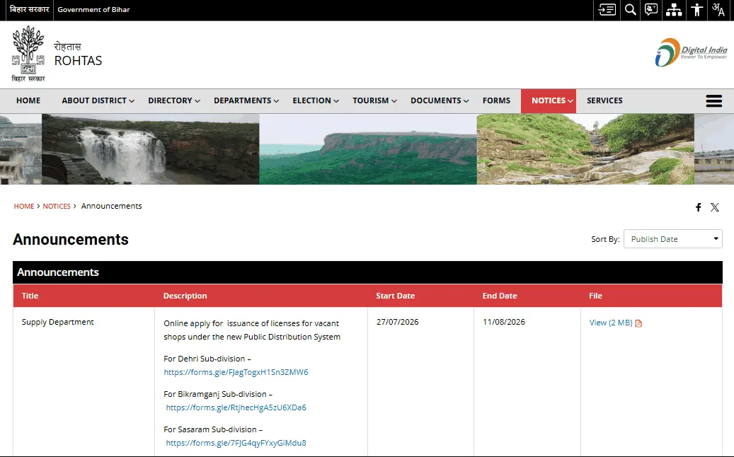 Bihar Rohtas District Ration Dealer Bharti 2026