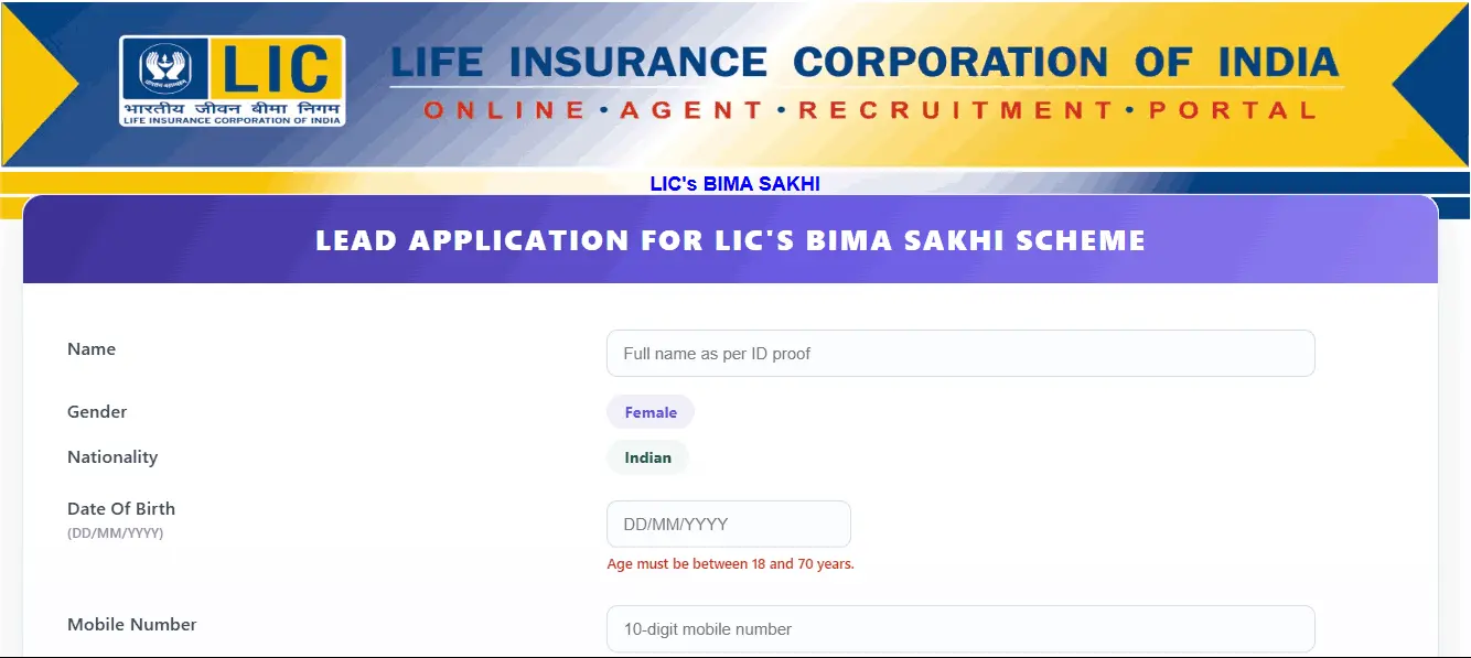 LIC Bima Sakhi Yojana Online Apply