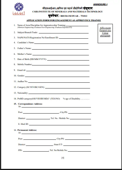 CSIR IMMT Apprentice Recruitment 2026