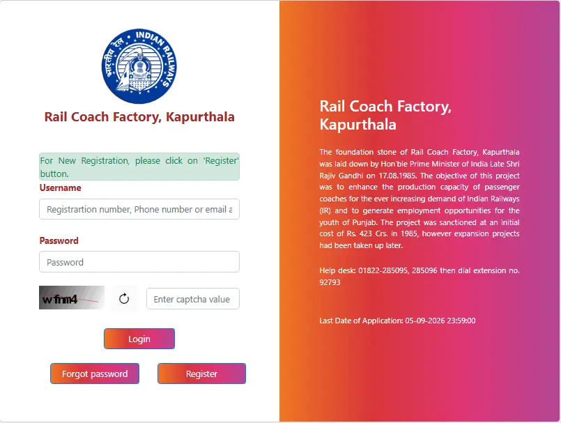 RCF Kapurthala Apprentice Recruitment 2026