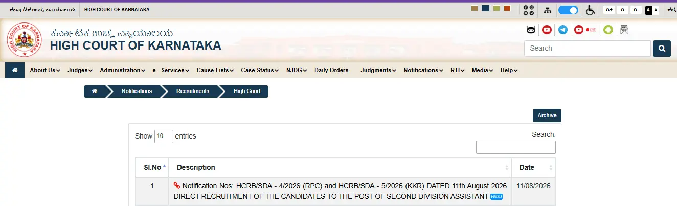 Karnataka High Court SDA Recruitment 2026